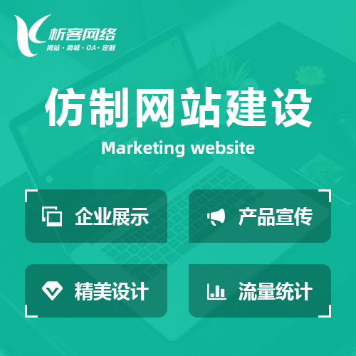 西安物流系统如何应对高峰期订单波动挑战