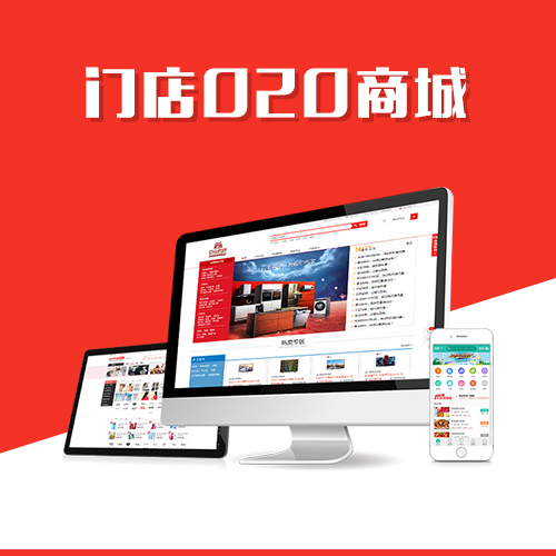西安问诊系统制作在医疗行业的应用与优势