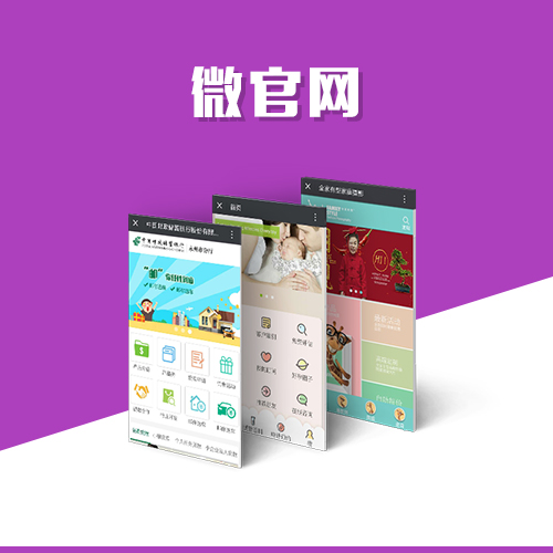 西安物流系统路径规划算法的节能降耗效果