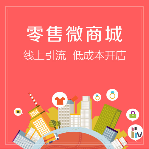 西安报修系统制作在物业管理中的高效应用