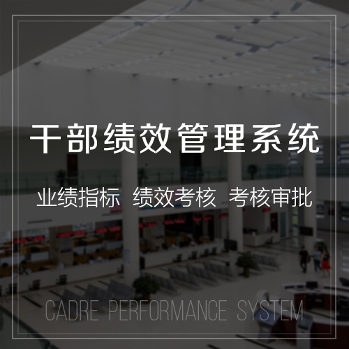西安集运系统实时追踪功能的误差控制方案